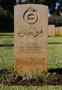 BEIRUT WAR CEMETERY - ATA MUHAMMAD, 